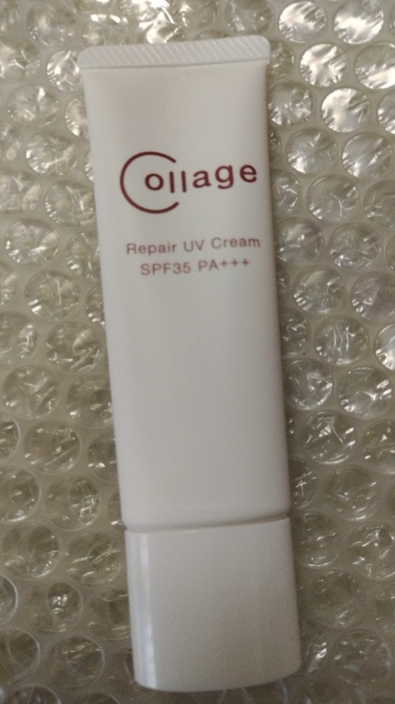 コラージュリペア コラージュリペア UVクリーム 30g : コスメ
