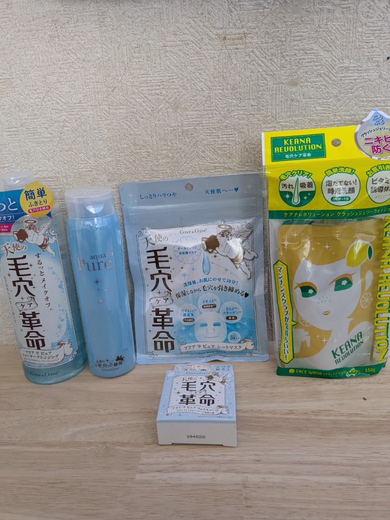レビュー画像