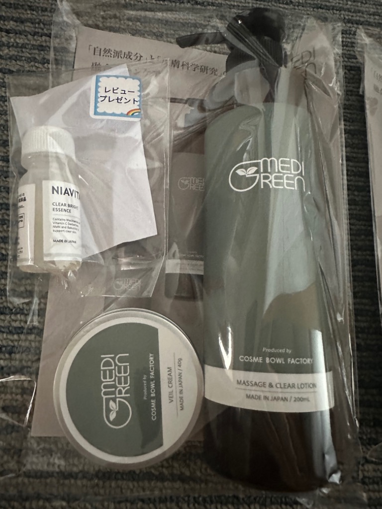 全体のレビュー画像 | 13-0