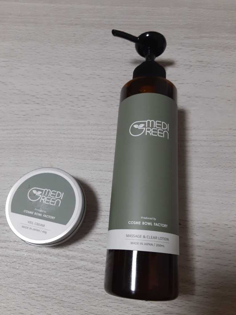 全体のレビュー画像 | 3-0