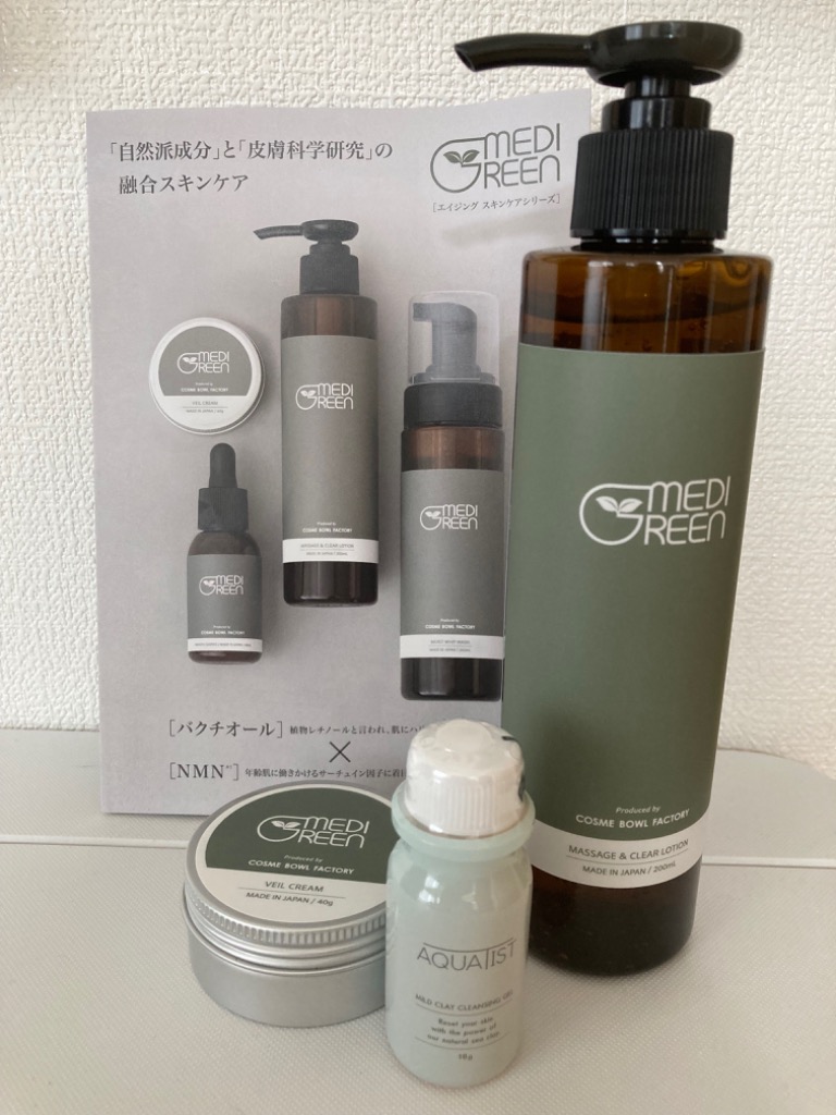 全体のレビュー画像 | 4-0