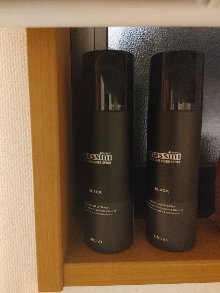 massini 土日祝発送 マッシーニ クイックヘアカバースプレー 黒