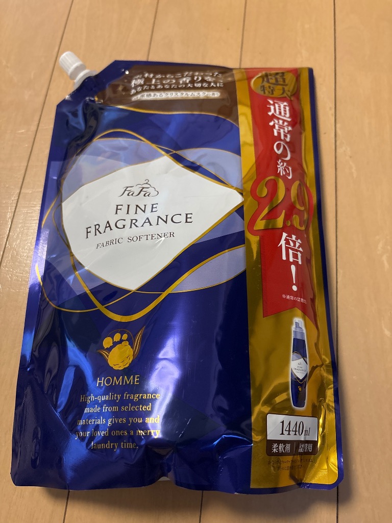 レビュー画像
