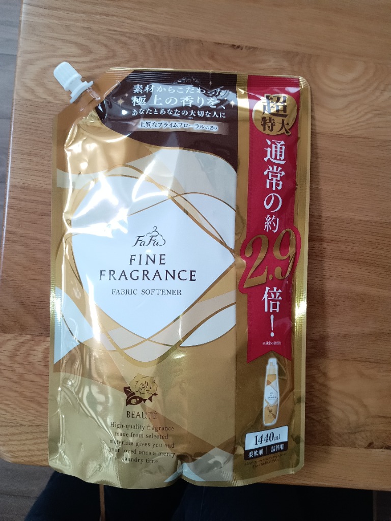 レビュー画像