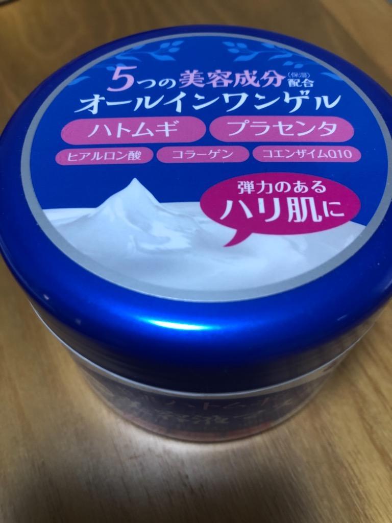 明色化粧品 ヒアルモイスト うるすべ肌クリーム 200g