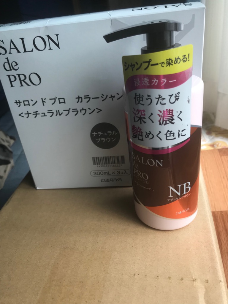 1件目のレビュー画像 | 1