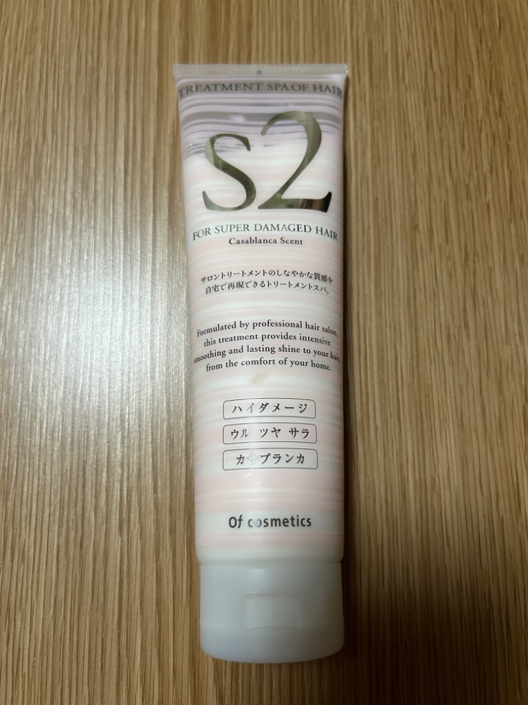 Of cosmetics（オブ・コスメティックス） トリートメントスパオブヘア