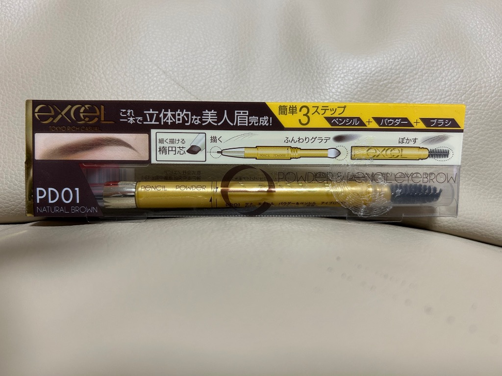 1件目のレビュー画像 | 0
