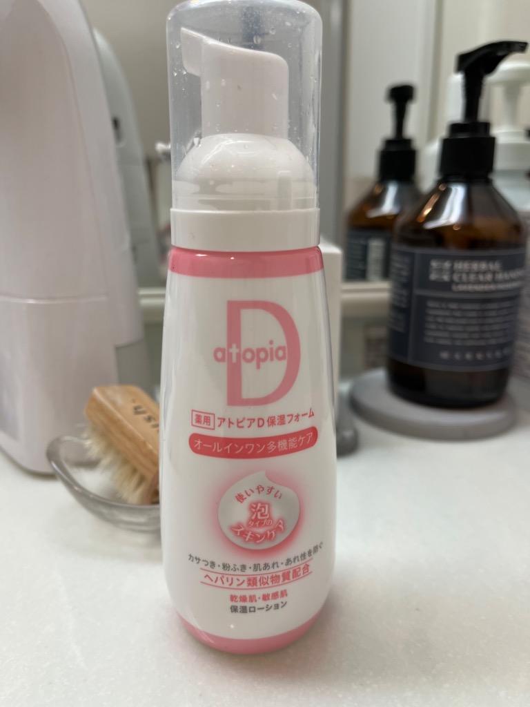 アトピアD 薬用保湿フォーム 100g : アットコスメショッピング Yahoo