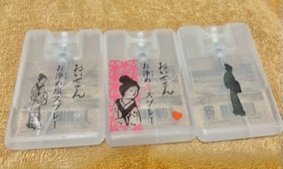 おいせさん（OISESAN） お浄め縁切スプレー(本体) 17ml : アットコスメ