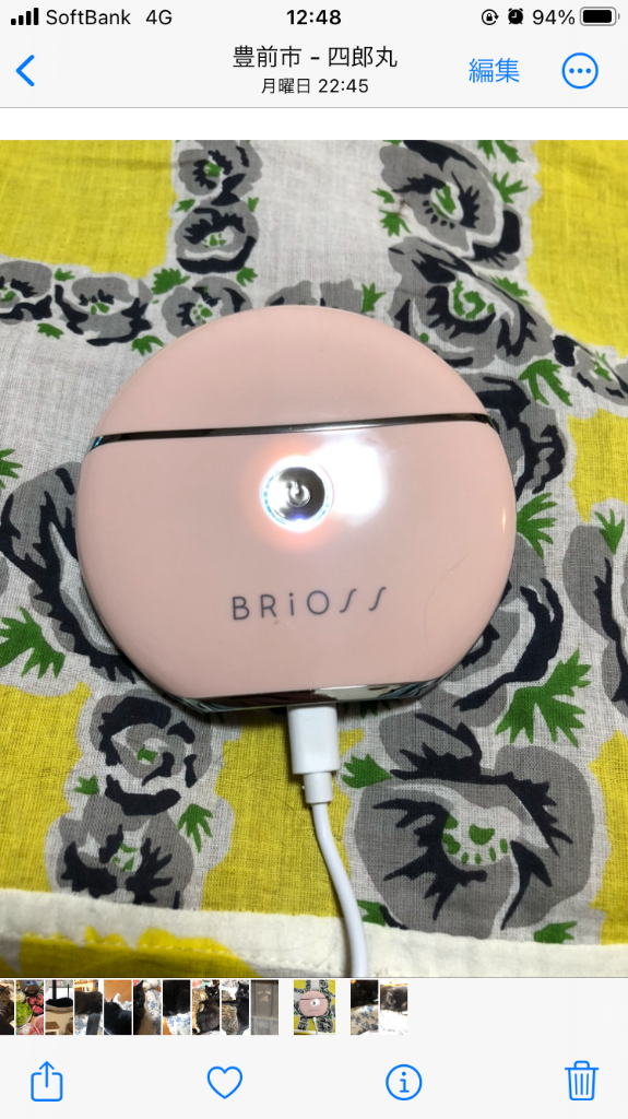 レビュー画像