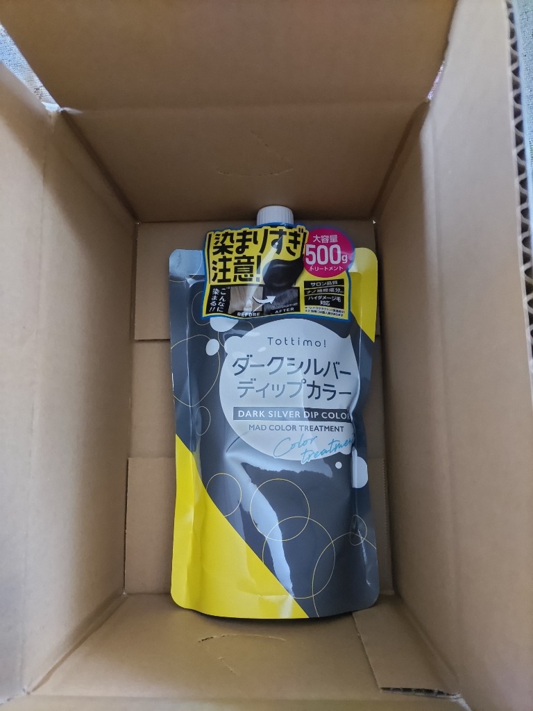 Tottimo! ディップカラー(ダークシルバー) 500g : アットコスメ