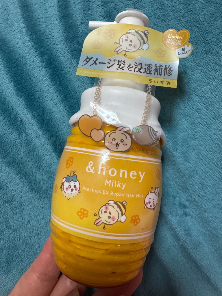 ＆honey 「ポイント10%バック 12月13日〜16日1:59」&honey（アンド