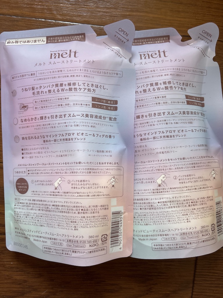 1件目のレビュー画像 | 1