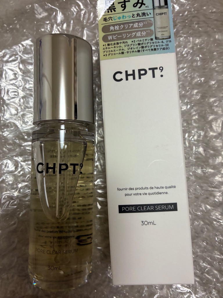 クレンジング・メイク落とし CHPT.9 PORE CLEAR SERUM 30ml Qoo10