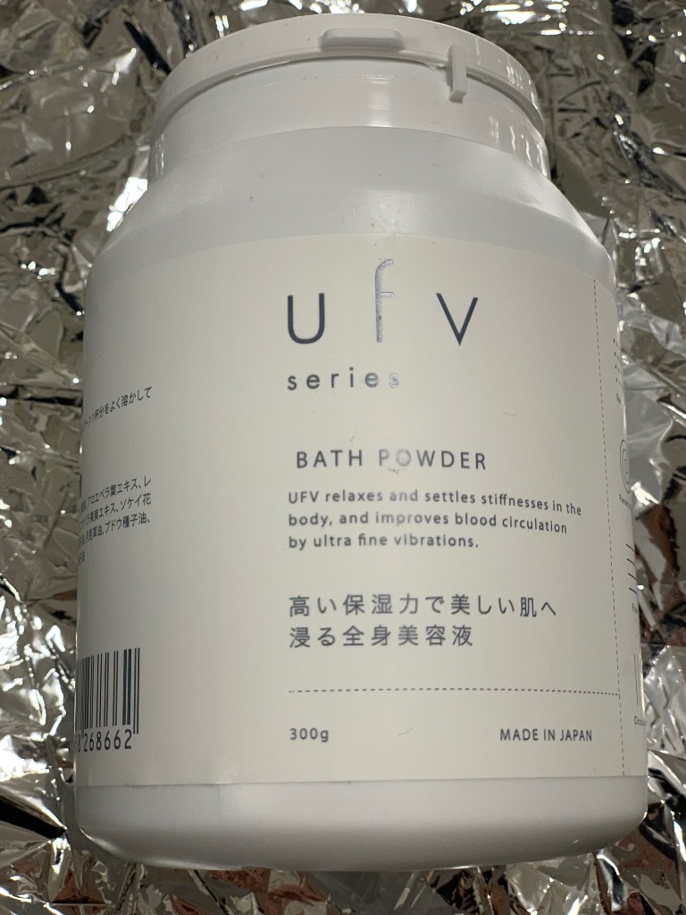 ufv バスパウダー 300g : コスメデネット Yahoo!店 - 通販