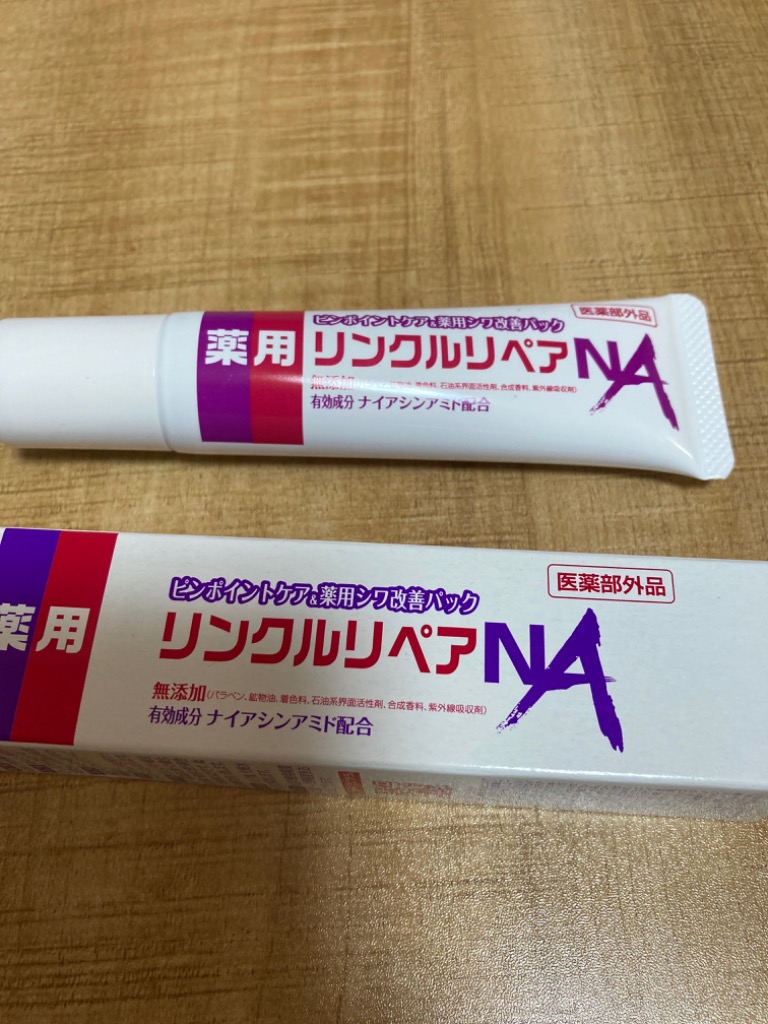全体のレビュー画像 | 10-0