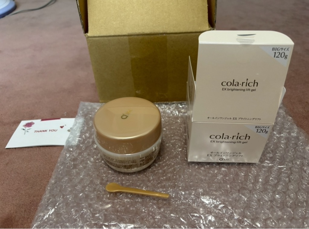 コラリッチ colarich EX ブライトニングリフトジェル ビッグ