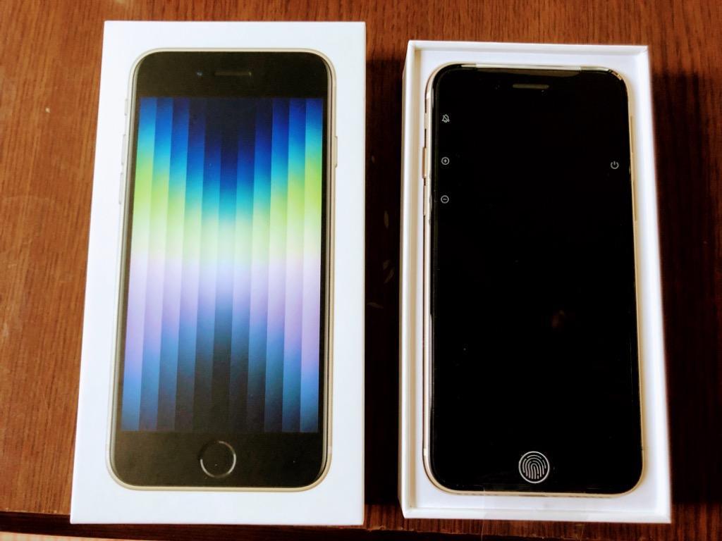 新品-SIMロック解除済」iPhone SE (第3世代) 64GB [ホワイト] 白ロム 