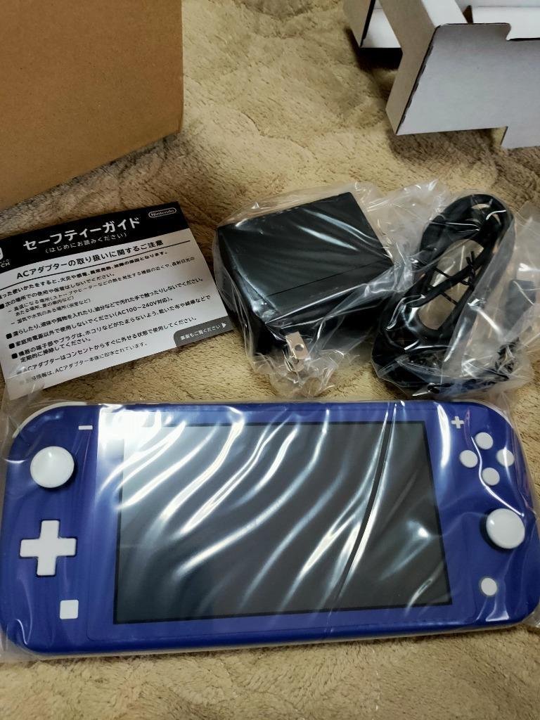 任天堂 Nintendo Switch Lite ブルー Nintendo Switch Nintendo Switch