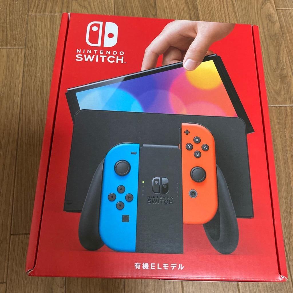 即納」Nintendo Switch 有機ELモデル ネオンブルー・ネオンレッド 