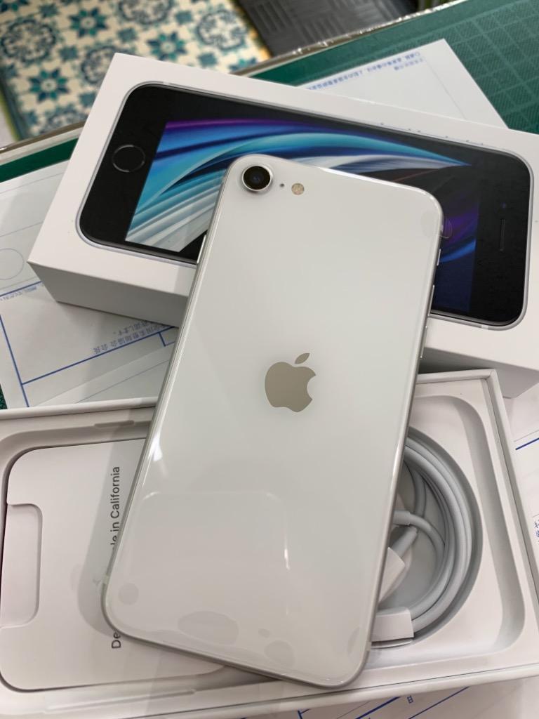 新品-SIMロック解除済」iPhone SE (第2世代) 64GB [ホワイト] 白ロム 