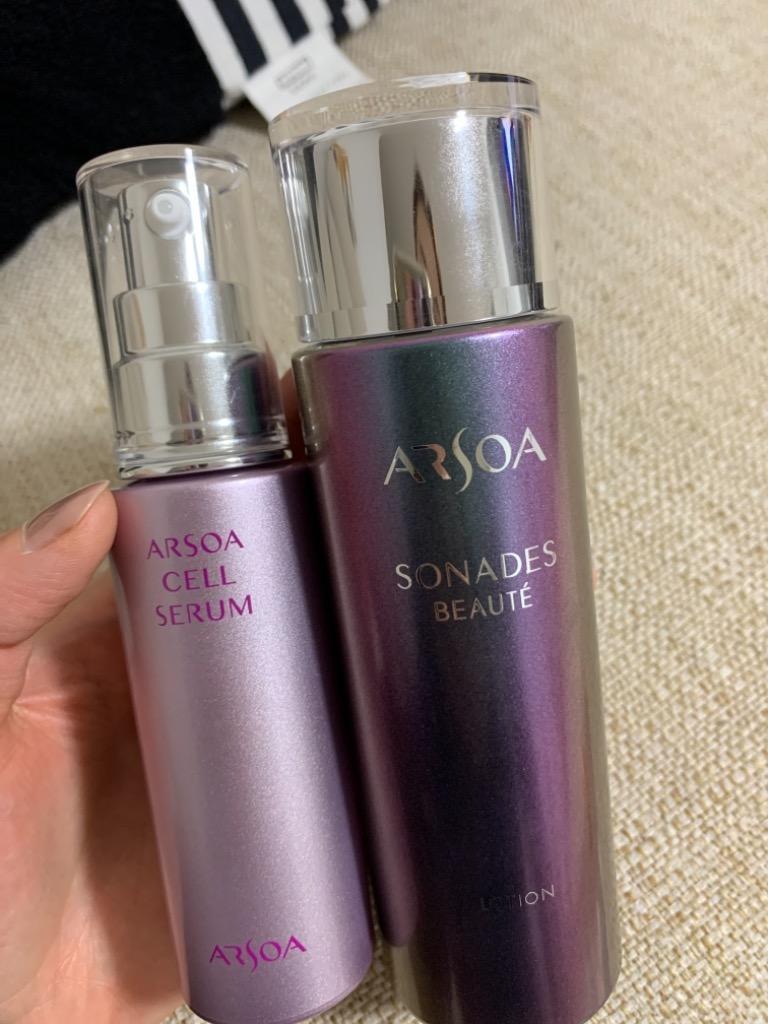 てなグッズや アルソア セルセラム（化粧液）50ml 美容液 - education