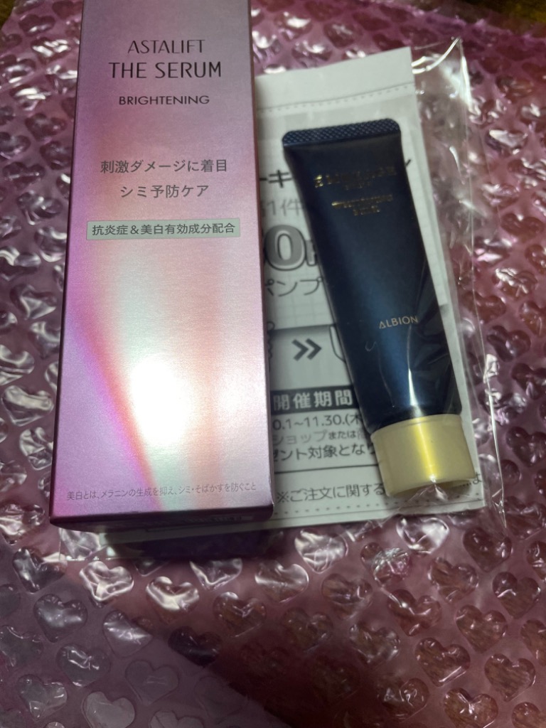 ASTALIFT THE SERUM ブライトニング 40ml 富士フイルム アスタリフト（ASTALIFT） ザ セラム（THE SERUM
