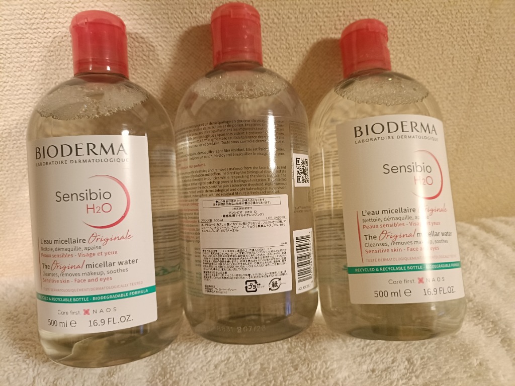 ビオデルマ サンシビオ H2O D 500ml 6本セット 楽天市場】ビオデルマ サンシビオ H2O D （エイチツーオーD
