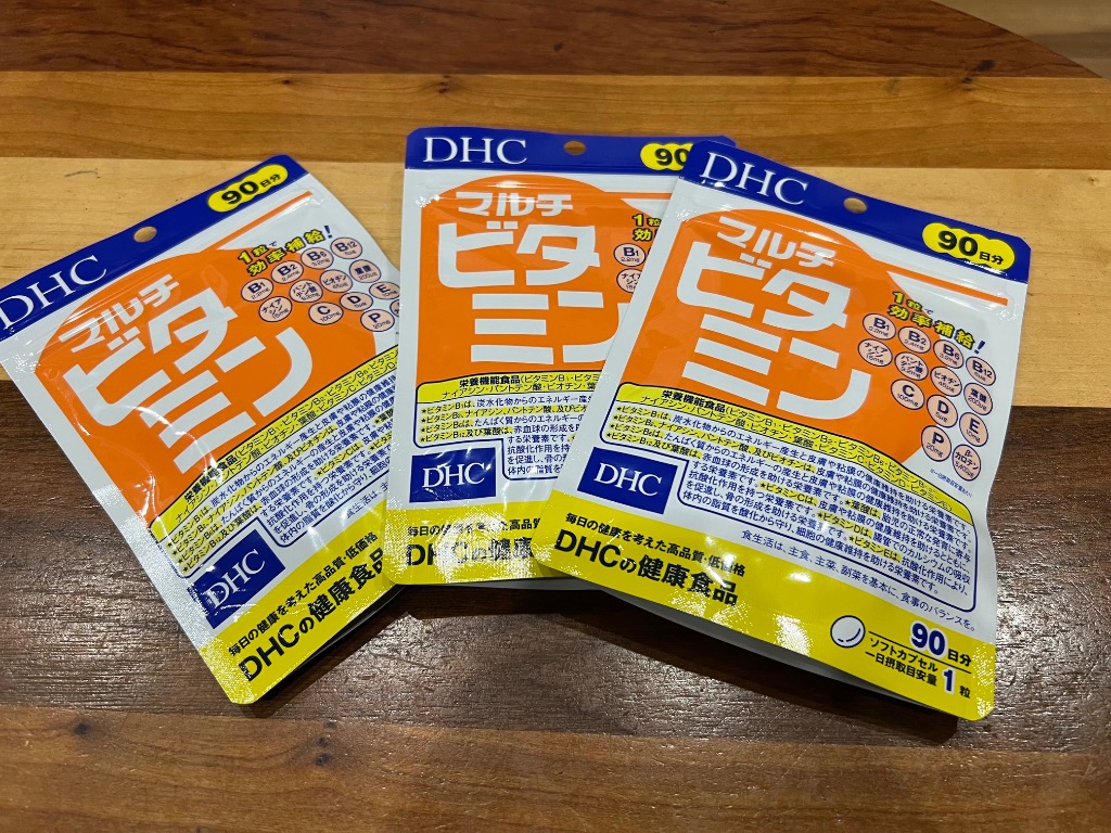 DHC マルチビタミン 20日分 90袋セット DHC マルチビタミン 20日分 90袋セット DHC マルチビタミン 20日