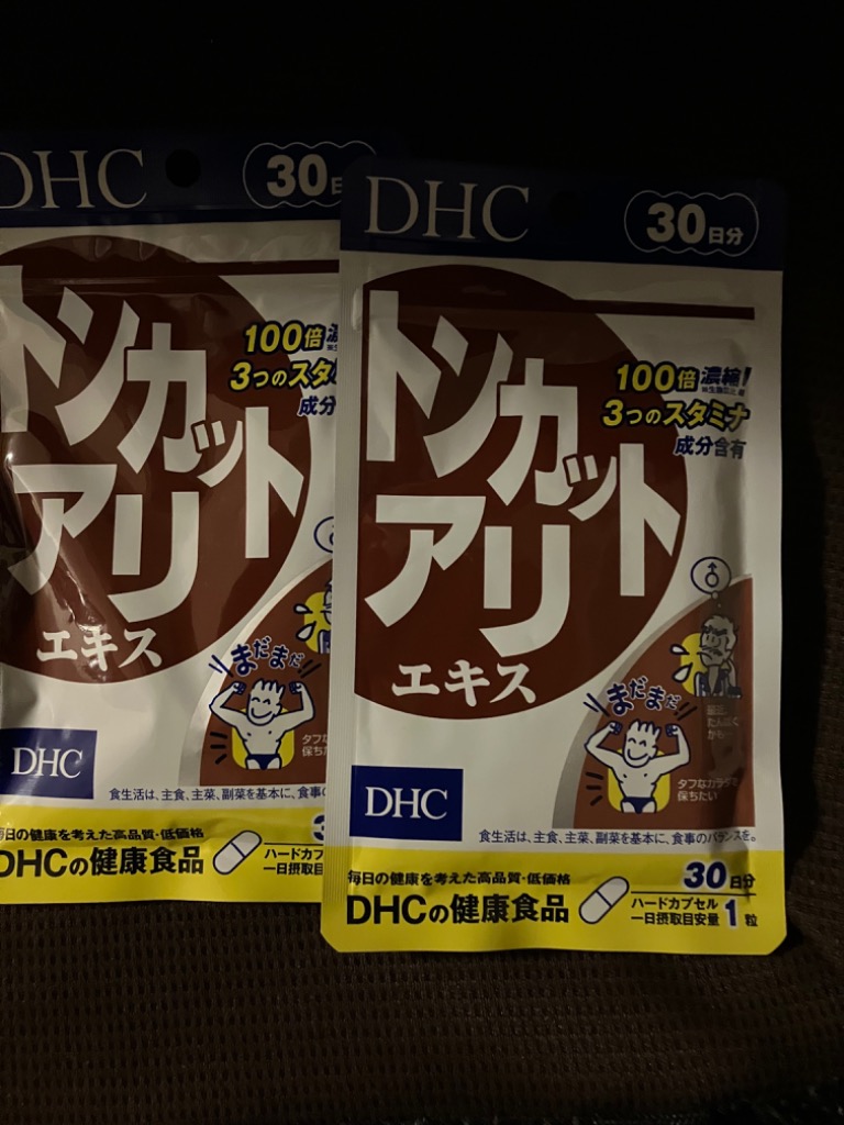 DHC トンカットアリエキス 30日分 栄養機能食品サプリメント