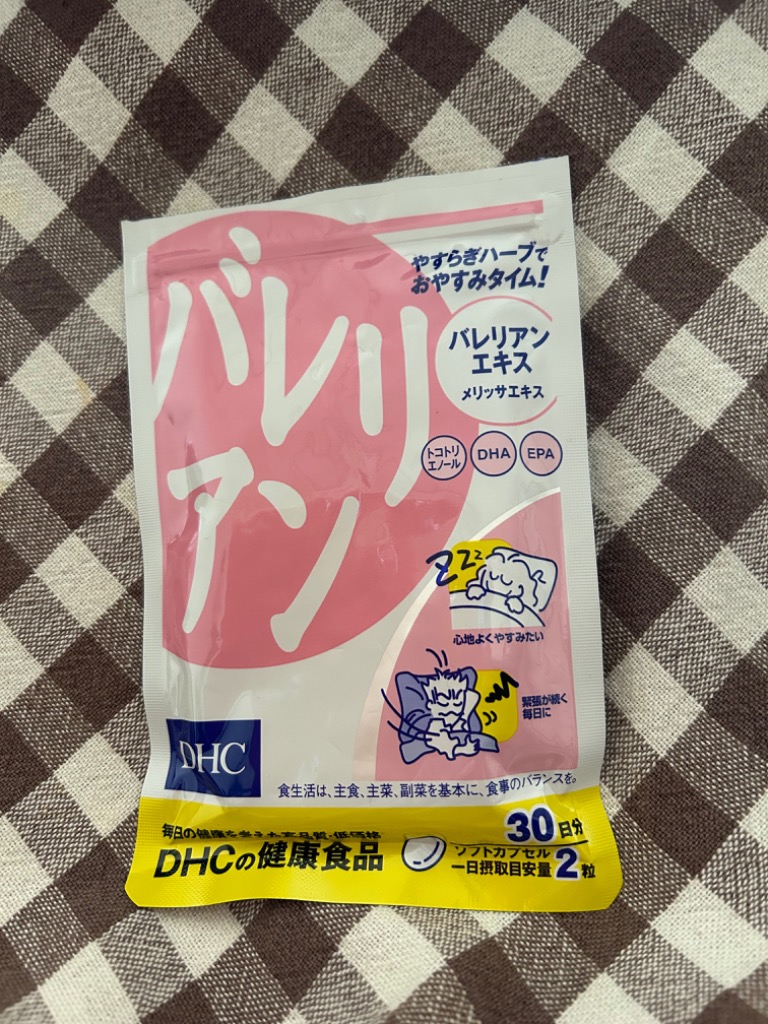 DHC バレリアン 30日分 ソフトカプセル 1日2粒 サプリメント 健康食品 リラックス 睡眠サポート DHA EPA