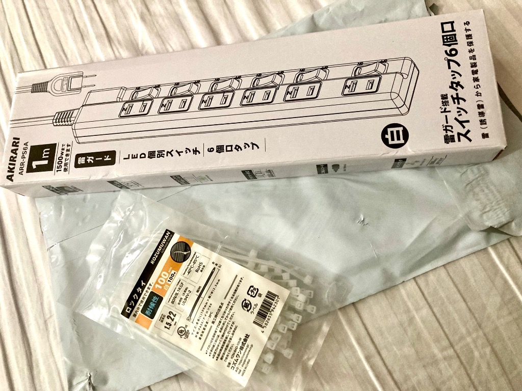 全体のレビュー画像 | 9-4