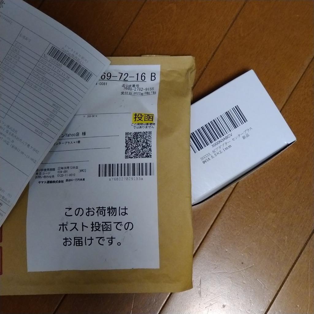 1件目のレビュー画像 | 0