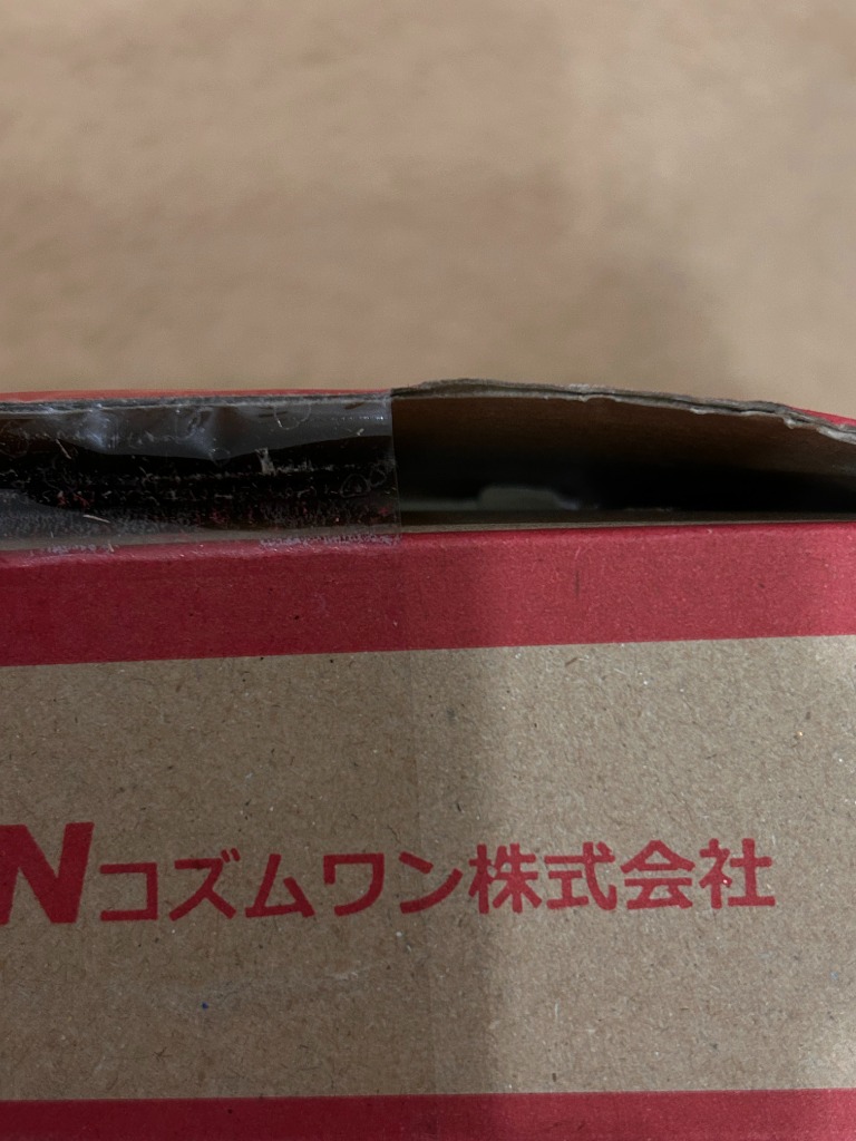 レビュー画像