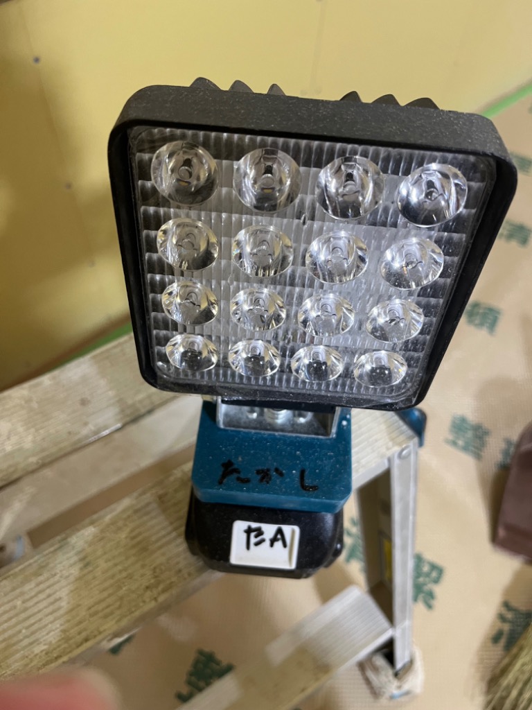 マキタ 18V ライト ワークライト LED 充電式 フラッドライト