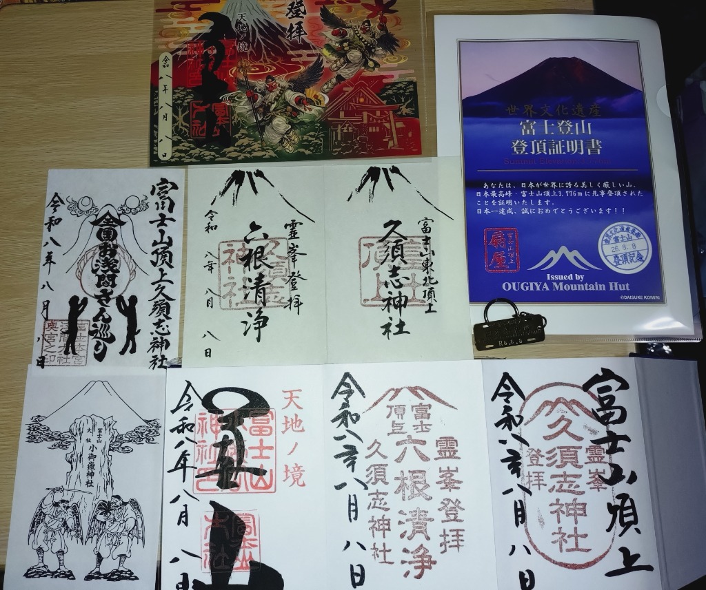 1件目のレビュー画像 | 1