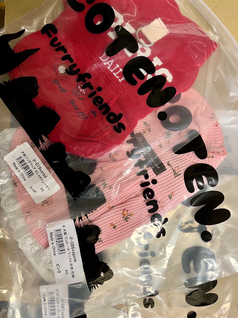 全体のレビュー画像 | 0-0