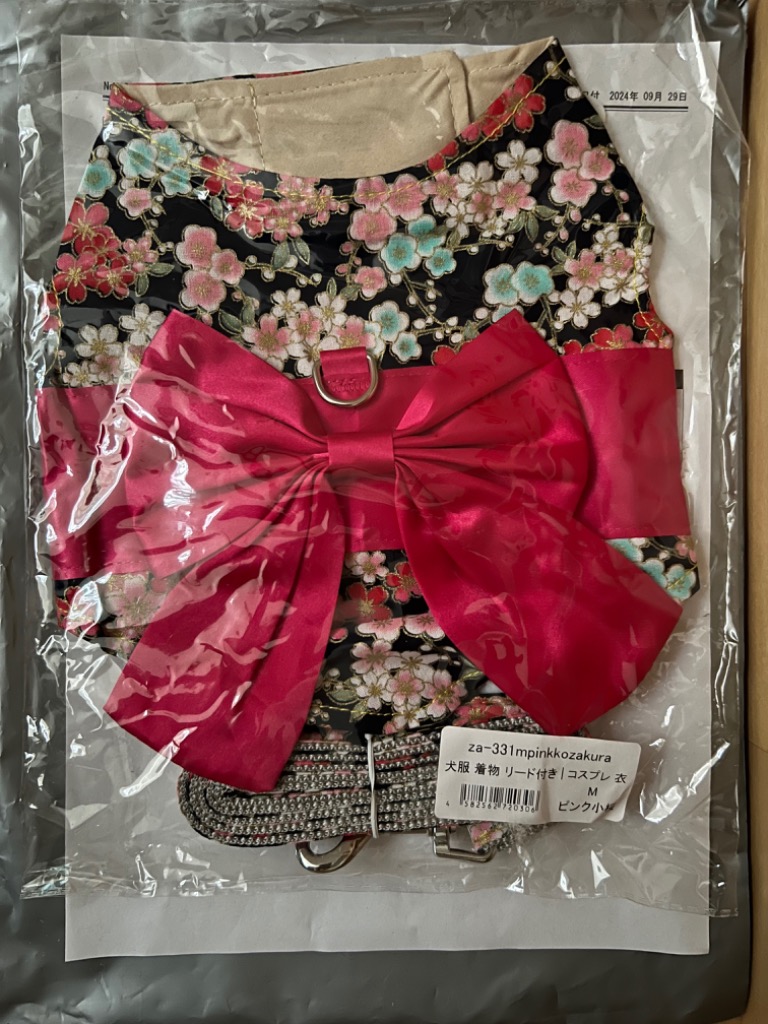 2件目のレビュー画像 | 1