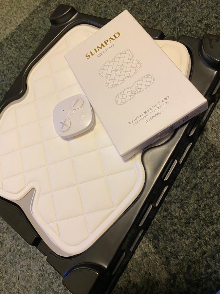スリムパッドコア・スリムパッド フィット・替ゲルパッド4枚入 Amazon.co.jp: 【SLIMPAD】スリムパッド専用 替えゲルパッド 4枚
