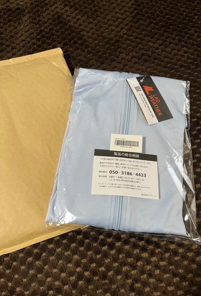 全体のレビュー画像 | 6-0