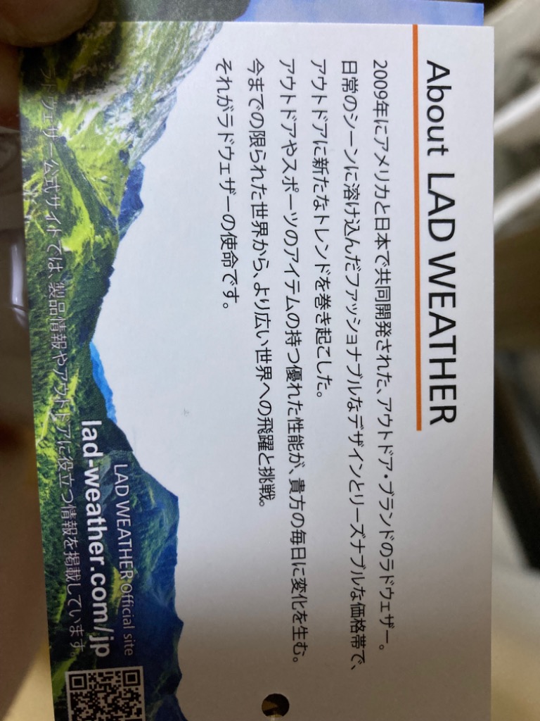 全体のレビュー画像 | 2-0