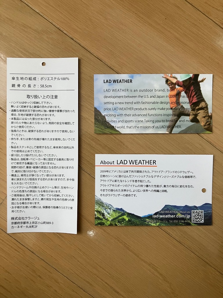 レビュー画像