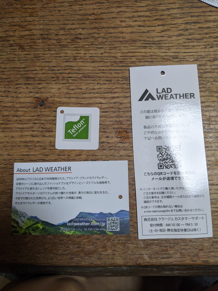 全体のレビュー画像 | 1-0