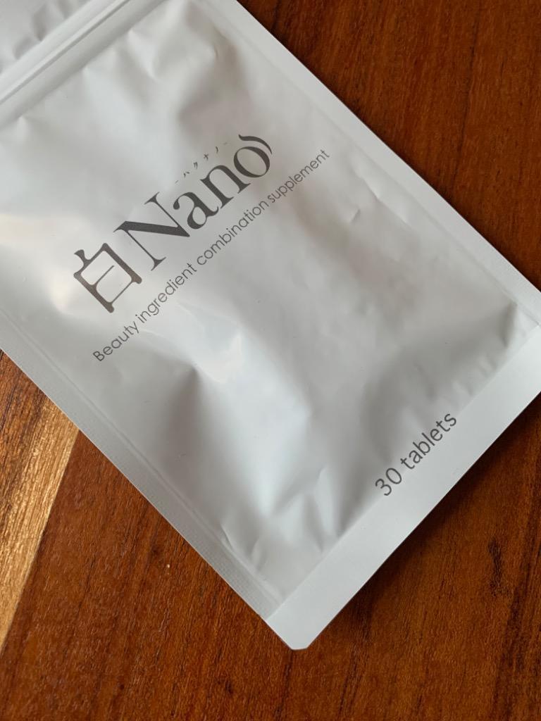 ホワイト サプリメント 白Nano リコピン & L-シスチン配合 強い