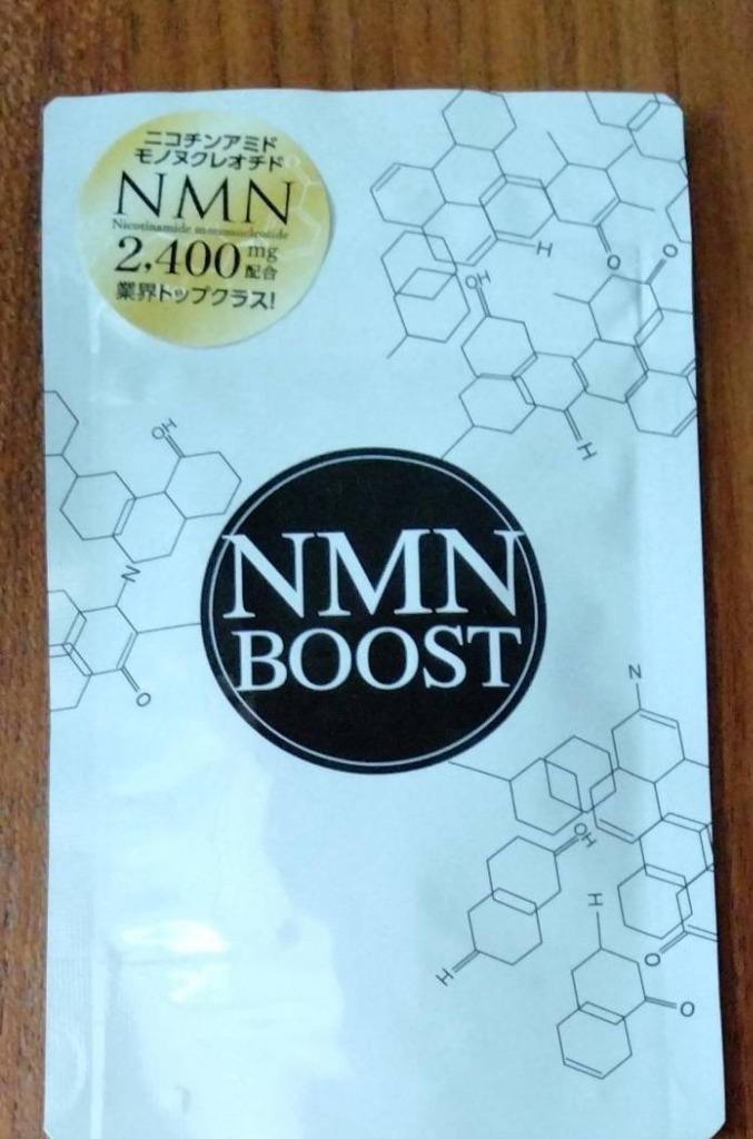 NMNサプリ 医師監修 NMNBOOST 国内GMP認定工場 日本産 NMN2400mg配合 サプリメント 30粒 :nmn-boost:シーアール・ラボ  - 通販 - Yahoo!ショッピング