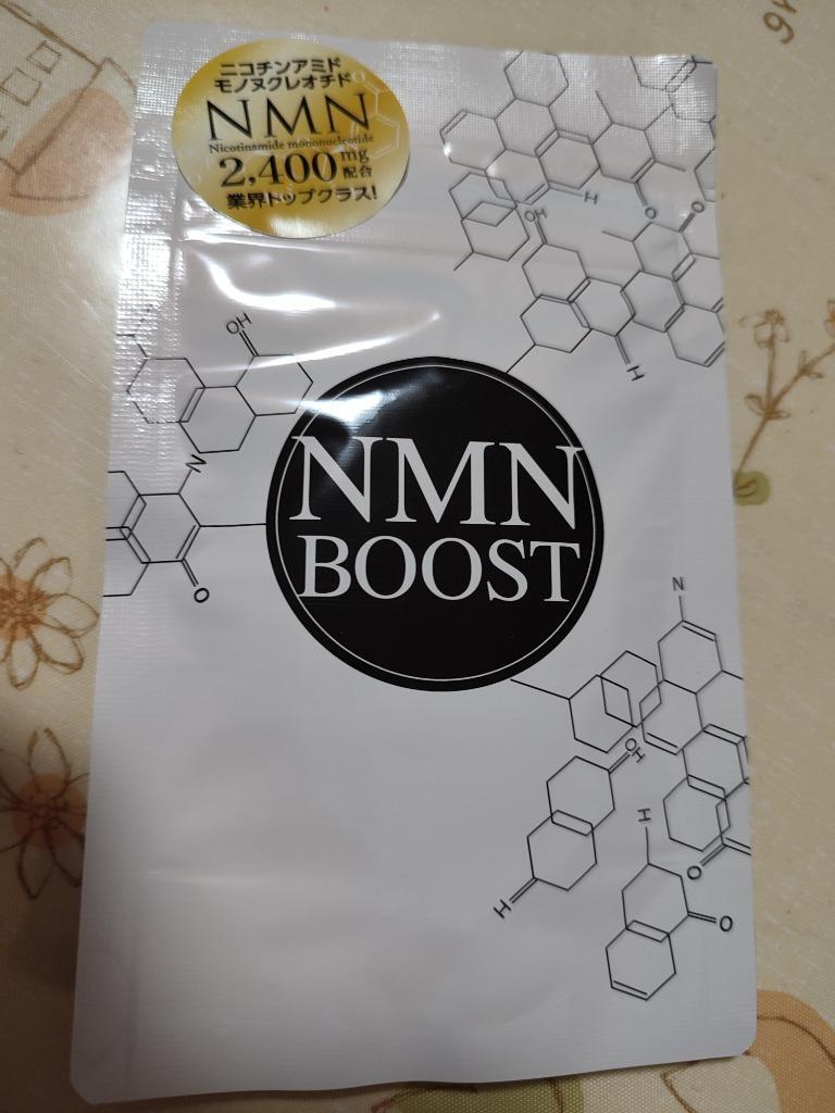 NMNサプリ 医師監修 NMNBOOST 国内GMP認定工場 日本産 NMN2400mg配合 サプリメント 30粒 :nmn-boost:シーアール・ラボ  - 通販 - Yahoo!ショッピング