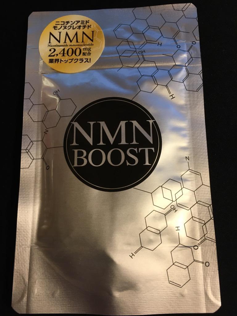 NMNサプリ 医師監修 NMNBOOST 国内GMP認定工場 日本産 NMN2400mg配合 サプリメント 30粒 :nmn-boost:シーアール・ラボ  - 通販 - Yahoo!ショッピング