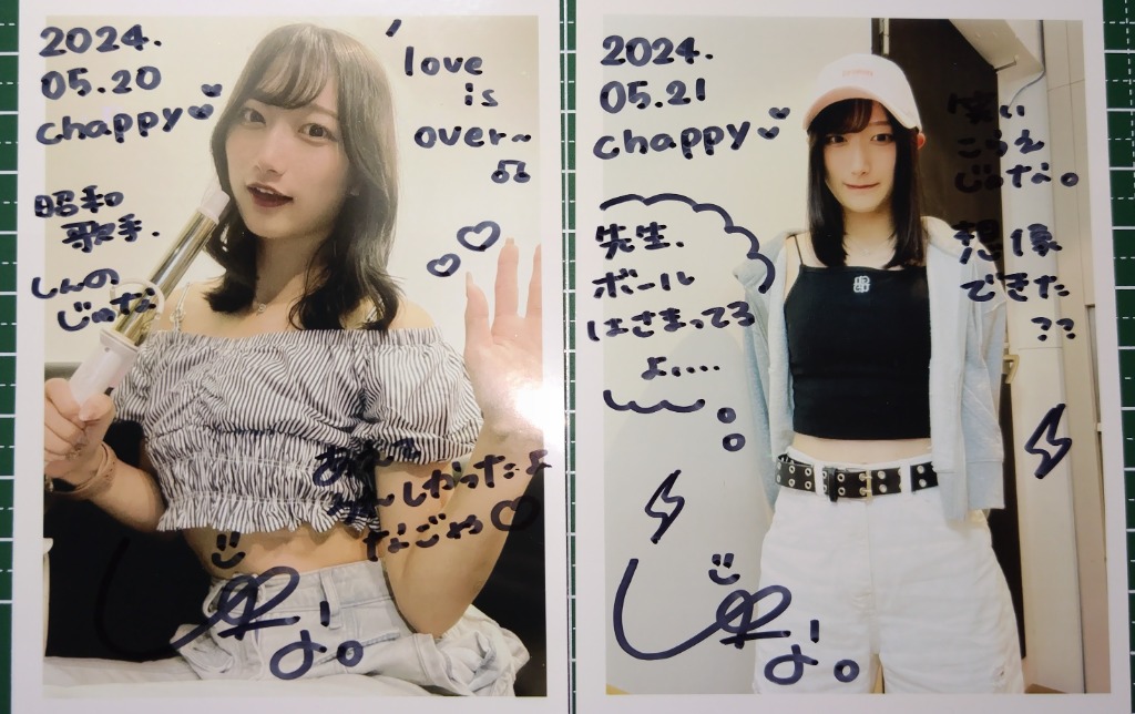 1件目のレビュー画像 | 0