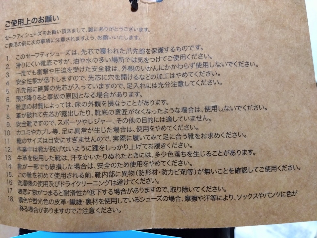 1件目のレビュー画像 | 5